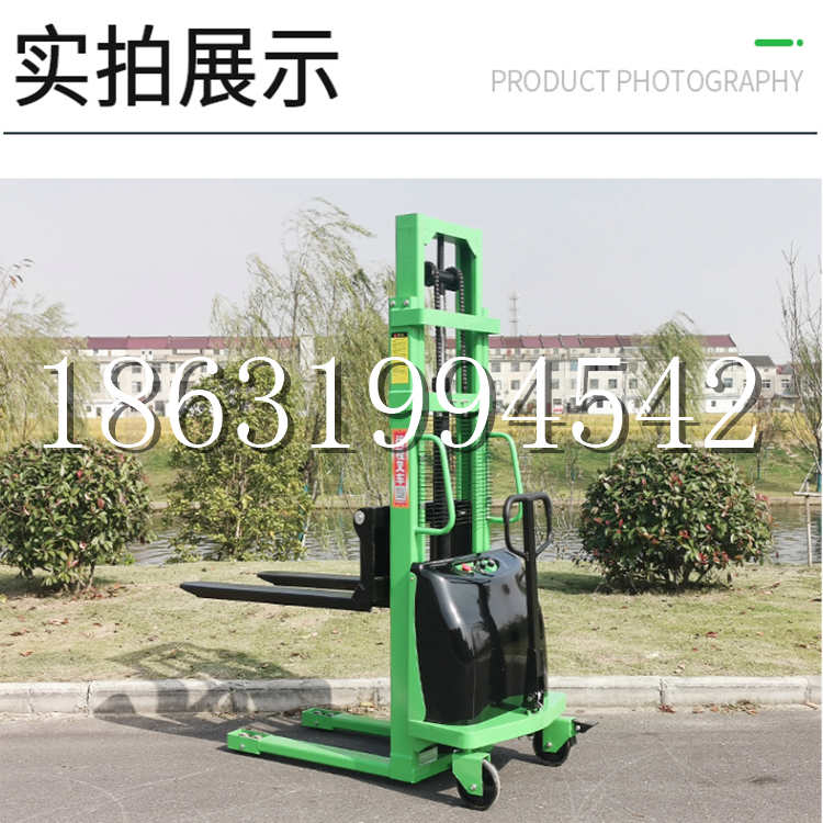 阜新蒙古族自治县电动叉车堆高车液压铲车电瓶1吨2吨站驾步行式小型全自动叉车